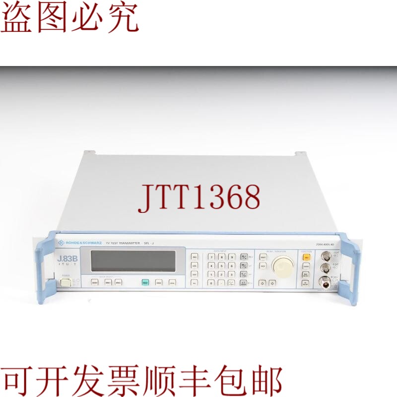 原装供应罗德与施瓦茨 SFL-J 数字电视测试测试发射器 2084.4005.