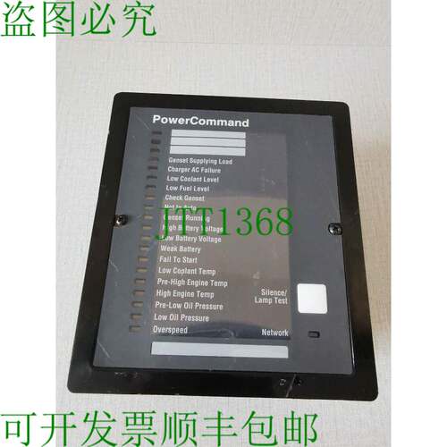 原装供应POWER COMMAND A029Y779 系列附件器 - 任何附件