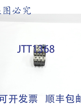 原装供应Cutler Hammer C316FNA3 过载继电器 2.2-3.4A 安培