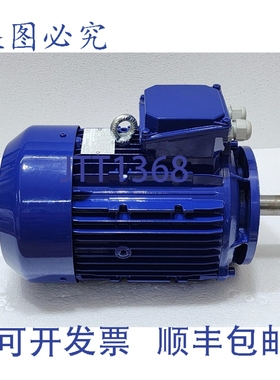 原装供应DC3SIEK100L2 电机 3716151030 3kW 230/400V 50/60Hz 立