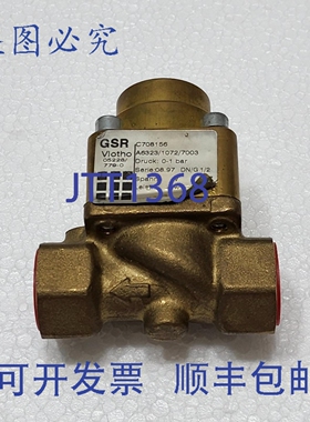 原装供应GSR C708156 A6323/1072/7003 阀门 0-1 bar 系列:08.97