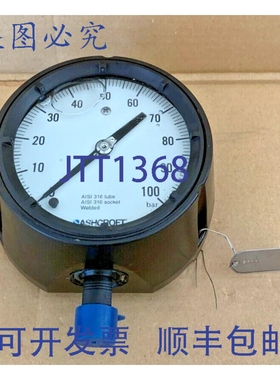 原装供应ASHCROF TURAGAU 压力表 0-100巴 4-1/2英寸管