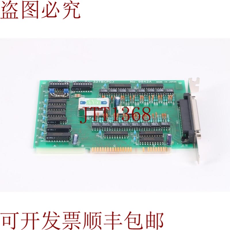 原装供应康泰克 PI-32TBPC ISA 接口