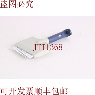 原装供应Rainin Pipette Lite L10 12 道 0.5-10ul 和 1-10 ults