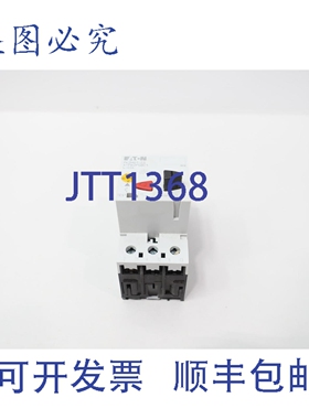 原装供应进口 PKZM01-2.5 XTPB2P5BC1 断路器脱扣 2.5A 3极