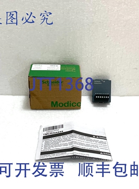 原装供应TMCR2AM3 唱头放大器 M200 - 2 个模拟输入/1 个模拟输出