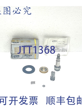 原装供应Parker Lucifer 481203019 电磁阀