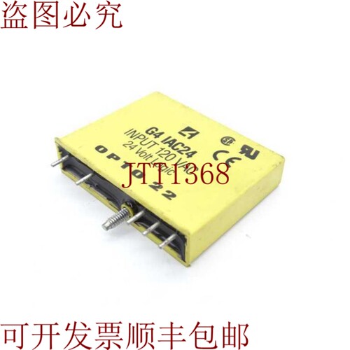 原装供应光电 22 G4IAC24