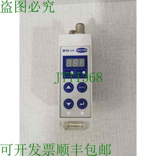 原装供应SCHMALZ IO-Link SXMPI 30 IMP SCB PC 2x M12-5