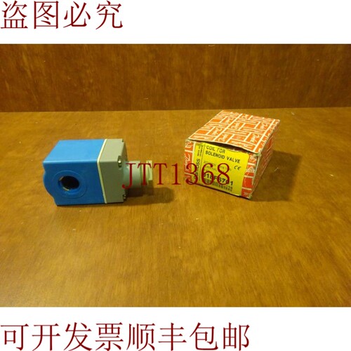 原装供应丹佛斯018F6701线圈