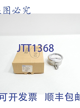 原装供应Wika 233.53 9120518 压力表 -30-0in-hg 0-30psi 2-1/2