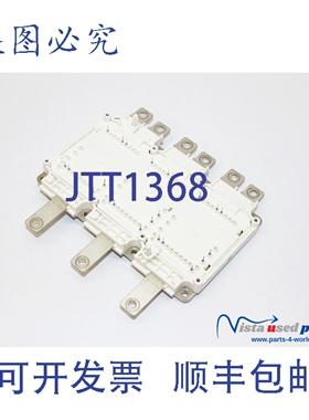 原装供应英飞凌 FS660R08A6P2FLB_ENG HybridPACK IGBT 模块 750V