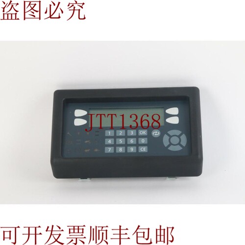 原装供应Jungheinrich 51478515 电动叉车面板按钮显示