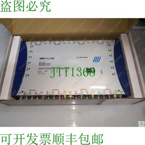 原装供应赫希曼 HMS 17