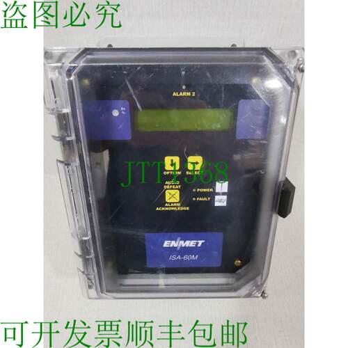 原装供应ENMET ISA-60M 气体氧气器 100-240VAC 任何配件