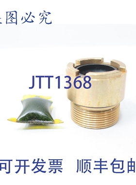 原装供应Parker RG02MA0101 1英寸 2mA 压盖盒