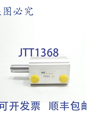 原装供应Phd CRD6U 32 X 35-M 双作用气缸 32mm 35mm