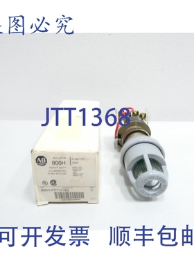 原装供应Allen Bradley 800H-PPTH16G 带背光绿色按钮 120V 电