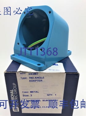 原装供应Marechal 593M7 角适配器 70D 3号墙盒 M32 513C7M32