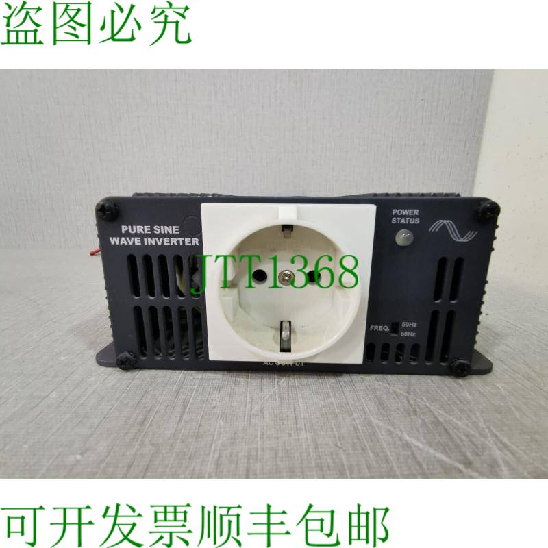 原装供应WAECO SinePower SP164 MSK160-024