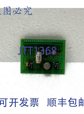 原装供应Norcontrol NN803.2 模拟输出回声适配器卡 HE220265B