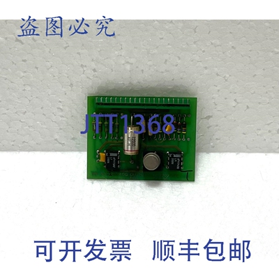 原装供应Norcontrol NN803.2 模拟输出回声适配器卡 HE220265B