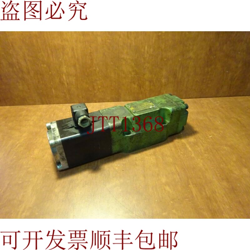 原装供应世界经济论坛 4-16