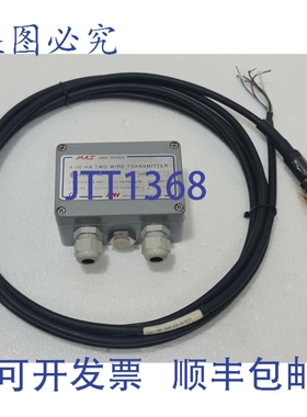 原装供应DMS / IPH MAS 2600-G30-05-0/1P 两线制变送器 1.5 巴