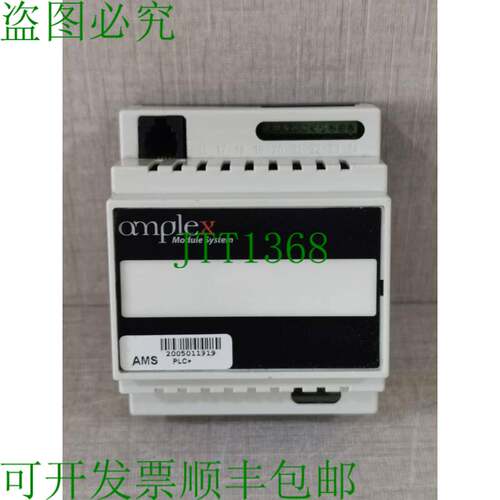 原装供应AMPLEX 模块系统 AMS PLC+ 模块