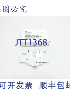 原装供应Allen Bradley 1489-AMRA3 辅助触点断路器