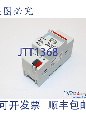 原装供应i-bus? KNX USB接口模块 2G 110 008 R0011 I USB/S 1.1