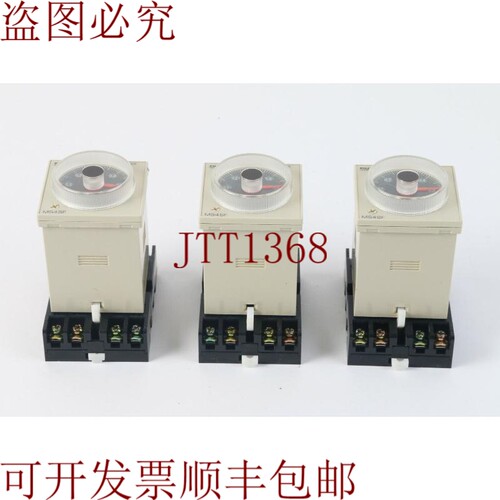 原装供应MS4SF 电源故障延时继电器带 TP48X 端口（3件装）