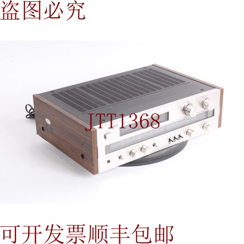 原装供应STR-V3 FM 蓝牙/FM-AM 接收器 Am/fm 85w 家用音响