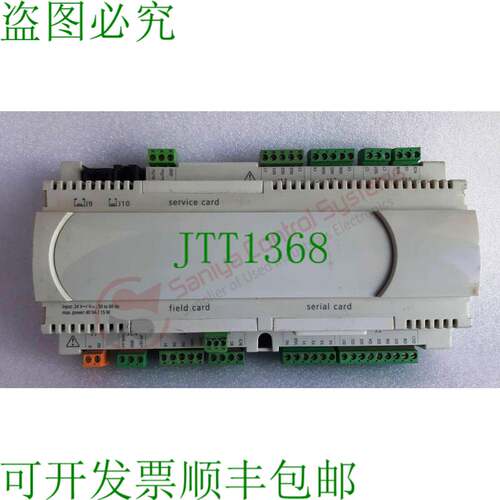 原装供应卡乐 PCO3010AS0 暖通空调控制器
