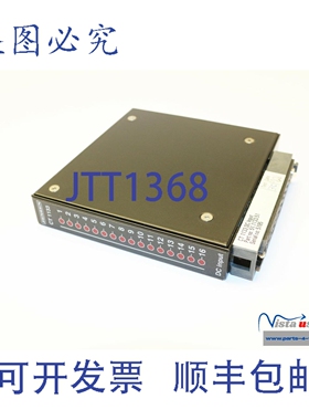 原装供应Jensen Cotas CT 1133 直流输入模块 51.1133.51