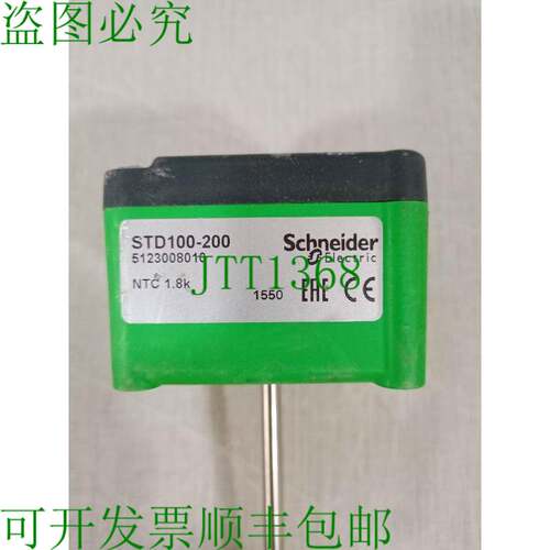 原装供应电气STD100-200温度传感器5123008010-LOT 2