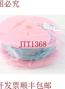 原装供应Mellanox MC2207310-060 60M QSFP IB FDR ETH56 GbE VPI