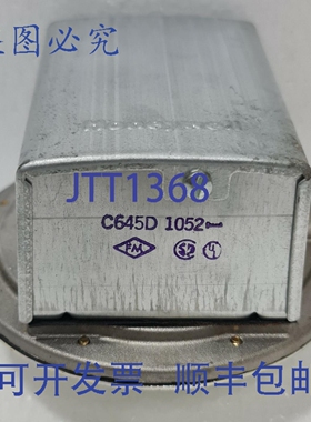 原装供应C645D-1052 压力开关