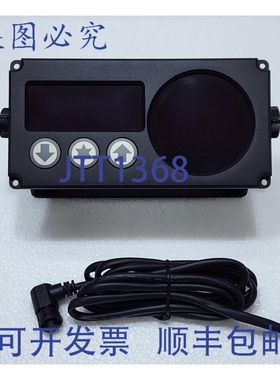 原装供应北欧系统 SR01-02 扫描航向复示器 24VDC 2