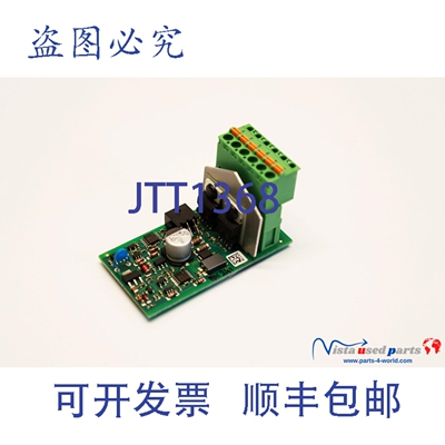 原装供应St?ber Antriebstechnik BRS5000 制动控制模块 SL0218-V