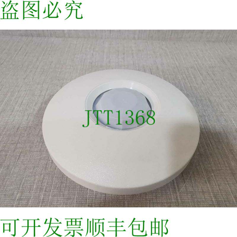 原装供应Dynalite DUS704C 通用传感器吊顶安装架，带 FHILTY 盒