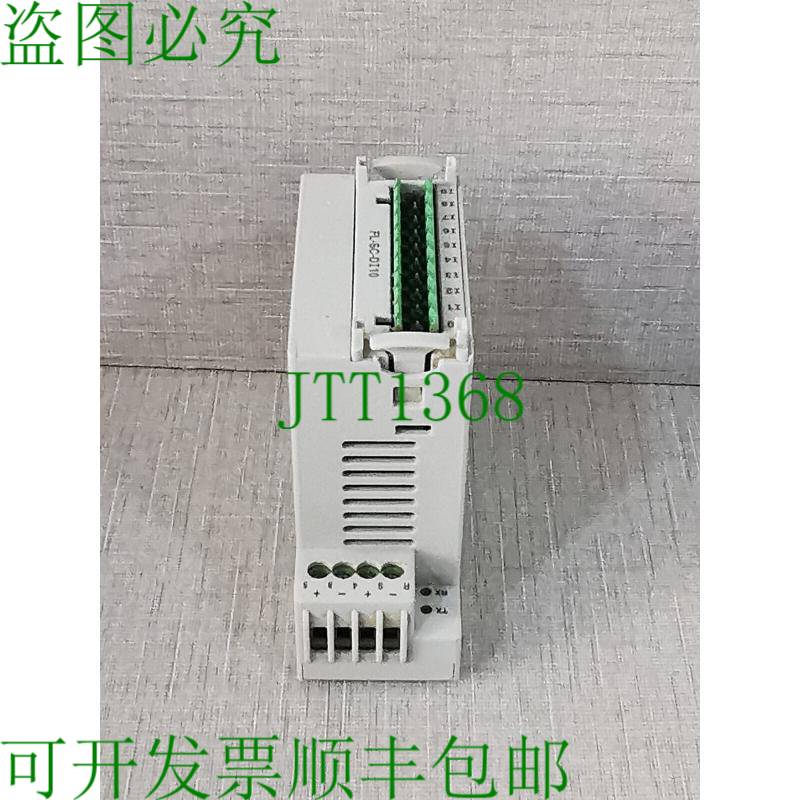 原装供应SELEC EXP FLEX 2M / FL-SC-DI10 扩展模块 24VDC - 不带