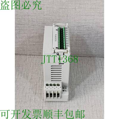 原装供应SELEC EXP FLEX 2M / FL-SC-DI10 扩展模块 24VDC - 不带