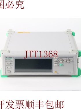 原装供应Anritsu MP1580A SDH 测量测试套件 OPT 02 03