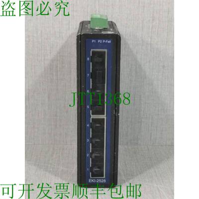 原装供应Advantech EKI-2528 8 端口非管理型交换机