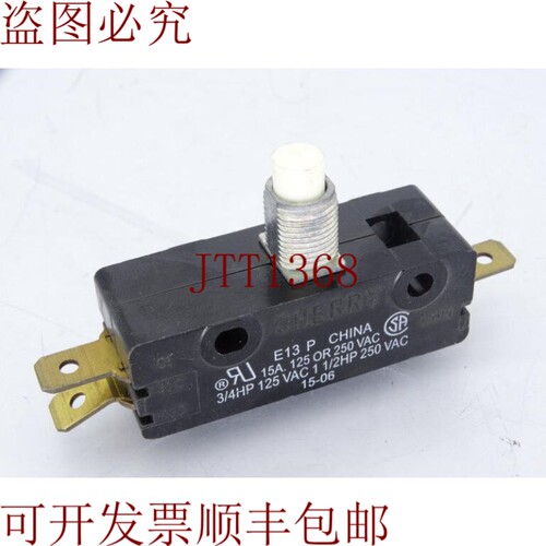 原装供应采埃孚 FRIEDRICHSHAFEN E13-P 开关