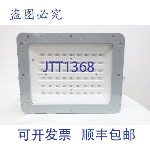 原装供应Crouse Hinds FMV9LCY/UNV176 Champ 系列灯具 79瓦 100-