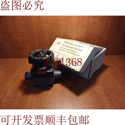 原装供应格姆 Type677 阀门