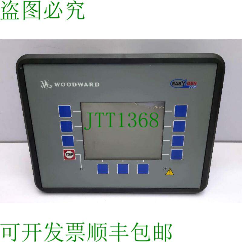原装供应伍德沃德 8440-2050 EASYN-3200-5 A 控制器
