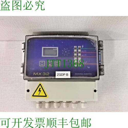 原装供应OLDHAM MX32 控制单元类型 2 通道 220V 50/60Hz 24V 任